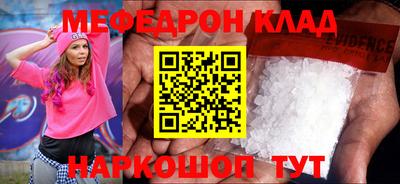 марки lsd Можга