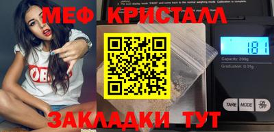 MDMA Premium VHQ Моздок