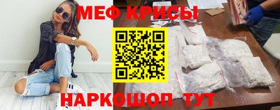 MDMA Premium VHQ Моздок
