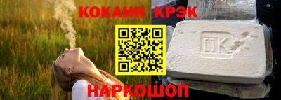 марки lsd Можга