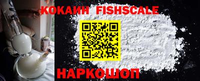 MDMA Premium VHQ Моздок