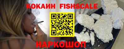 MDMA Premium VHQ Моздок