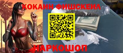 марки lsd Можга