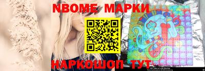 MDMA Premium VHQ Моздок