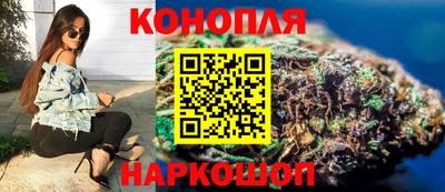 марки lsd Можга