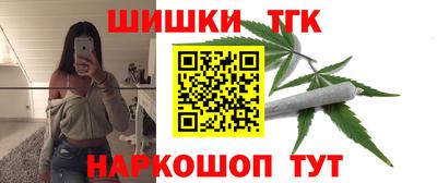 MDMA Premium VHQ Моздок