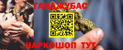 MDMA Premium VHQ Моздок