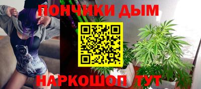 MDMA Premium VHQ Моздок