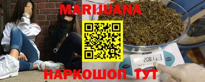 марки lsd Можга