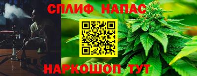 марки lsd Можга