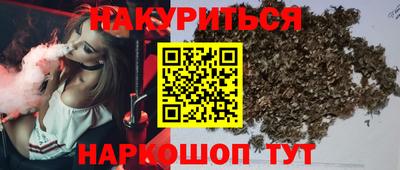 прущий лед Новодвинск
