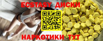 марки lsd Можга