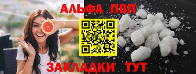 MDMA Premium VHQ Моздок