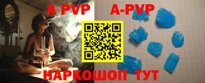 дмт Новозыбков