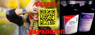 марки lsd Можга