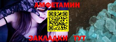 MDMA Premium VHQ Моздок