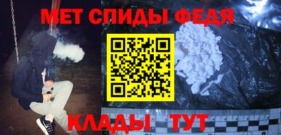 кокаин колумбия Жуковский
