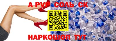 марки lsd Можга