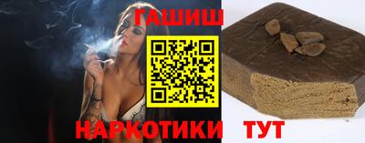 марки lsd Можга