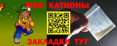 марки lsd Можга