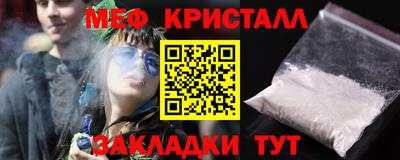 марки lsd Можга