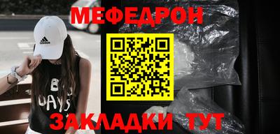 MDMA Premium VHQ Моздок