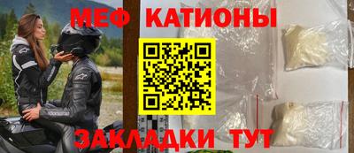 MDMA Premium VHQ Моздок