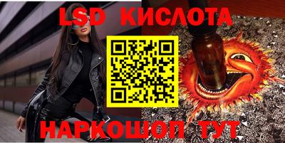 MDMA Premium VHQ Моздок