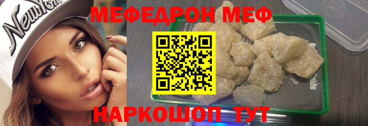 Экстази  Вход с VPN  Южно-Сахалинск  Где продают наркотики?  А ПВП СОЛЬ кристаллы  Каннабис  МЕТАДОН  МЕФ   COCAIN  ГАШИШ 